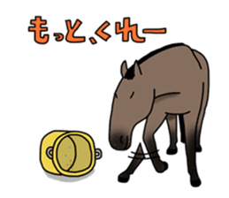 Juri Ogawa's HORSE Stickers sticker #937299