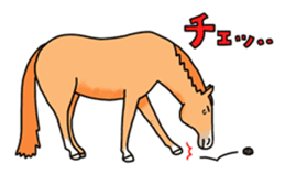 Juri Ogawa's HORSE Stickers sticker #937302