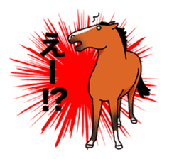 Juri Ogawa's HORSE Stickers sticker #937310