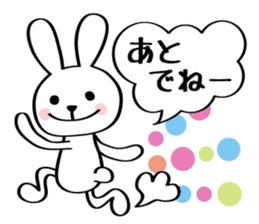 Girl & Rabbit (Japanese) sticker #937322