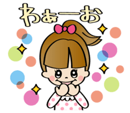 Girl & Rabbit (Japanese) sticker #937328