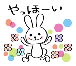 Girl & Rabbit (Japanese) sticker #937333