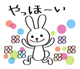 Girl & Rabbit (Japanese) sticker #937333