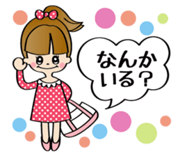 Girl & Rabbit (Japanese) sticker #937334