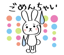 Girl & Rabbit (Japanese) sticker #937337