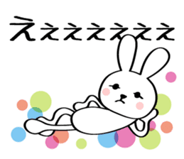 Girl & Rabbit (Japanese) sticker #937339