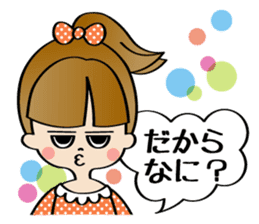 Girl & Rabbit (Japanese) sticker #937341