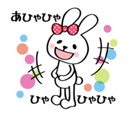Girl & Rabbit (Japanese) sticker #937344