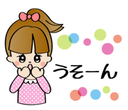 Girl & Rabbit (Japanese) sticker #937345