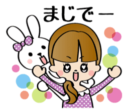 Girl & Rabbit (Japanese) sticker #937352