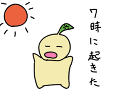 a young plant Nae-chan sticker #937404