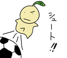 a young plant Nae-chan sticker #937425