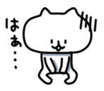 Cute Graffiti Cat sticker #937459