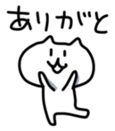 Cute Graffiti Cat sticker #937461