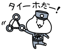 Cute Graffiti Cat sticker #937467