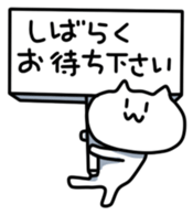 Cute Graffiti Cat sticker #937478