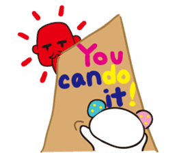 You can do it ! sticker #937651