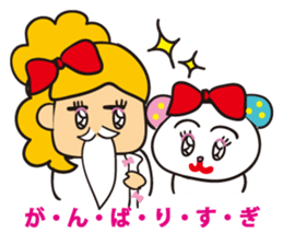 You can do it ! sticker #937676