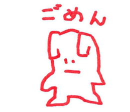 Jazz Me sticker #937724