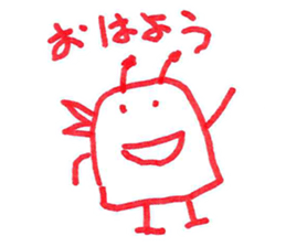 Jazz Me sticker #937725