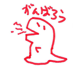 Jazz Me sticker #937728