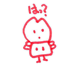 Jazz Me sticker #937732