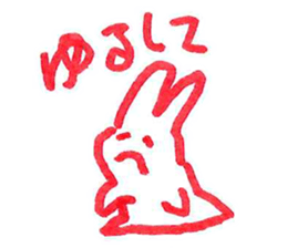 Jazz Me sticker #937734