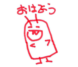 Jazz Me sticker #937736