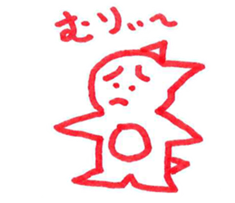 Jazz Me sticker #937740