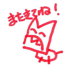 Jazz Me sticker #937749