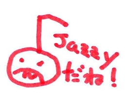 Jazz Me sticker #937758