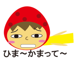 Everyday of strawberry sticker #937892