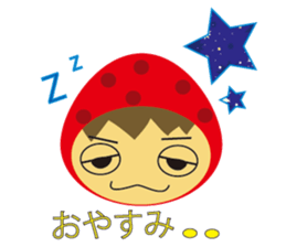 Everyday of strawberry sticker #937894