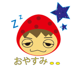 Everyday of strawberry sticker #937894