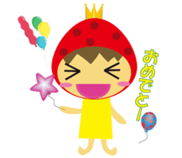 Everyday of strawberry sticker #937898