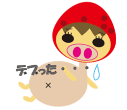 Everyday of strawberry sticker #937899