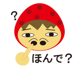 Everyday of strawberry sticker #937902