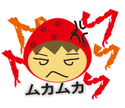 Everyday of strawberry sticker #937905