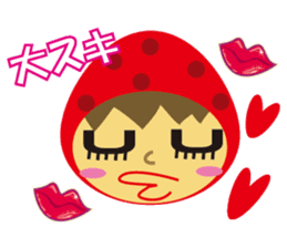 Everyday of strawberry sticker #937906