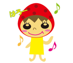 Everyday of strawberry sticker #937907