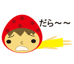 Everyday of strawberry sticker #937910