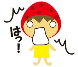 Everyday of strawberry sticker #937912