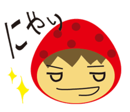 Everyday of strawberry sticker #937913