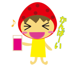 Everyday of strawberry sticker #937914