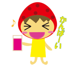 Everyday of strawberry sticker #937914