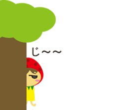 Everyday of strawberry sticker #937917