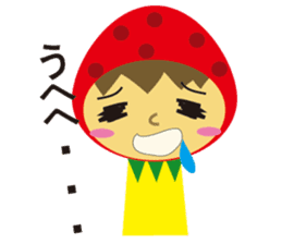 Everyday of strawberry sticker #937918