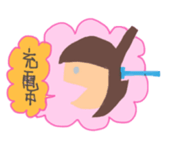 KINOKO GIRL sticker #938000