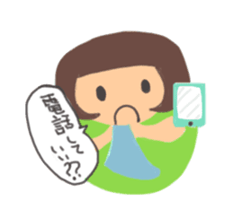 KINOKO GIRL sticker #938001