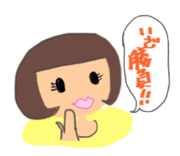 KINOKO GIRL sticker #938002